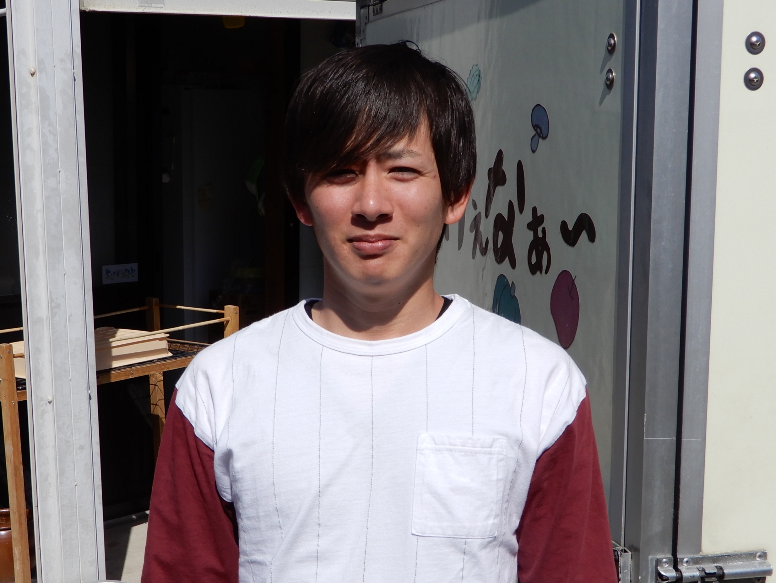 起業家紹介
